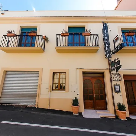 Hotel Ristorante Al Duca 3*